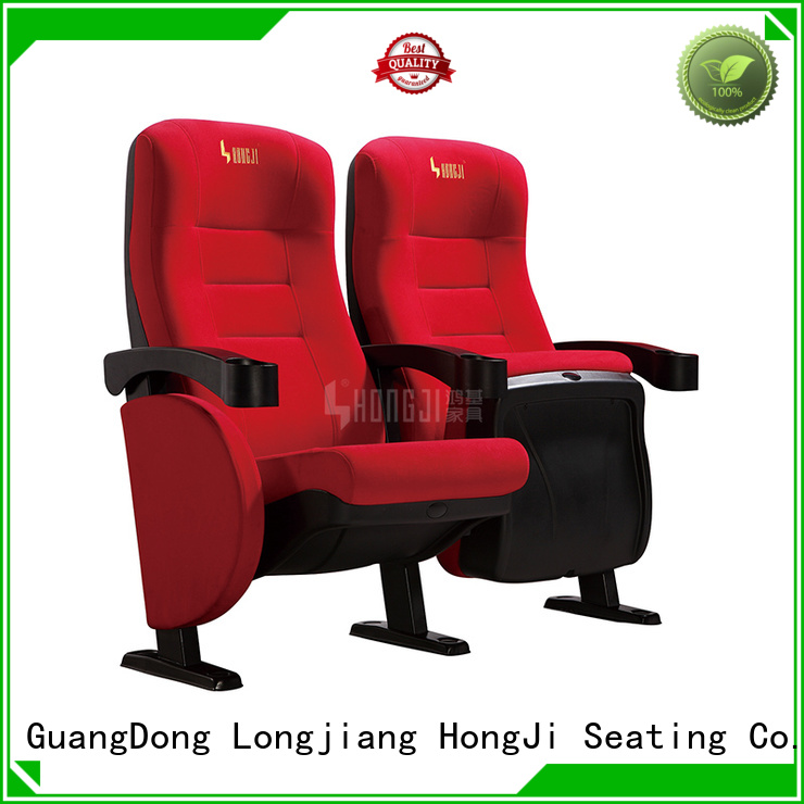 fashionable movie room recliners hj9505b factory for sale