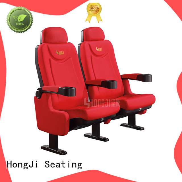 HONGJI hj9926 movie chairs for home factory for theater