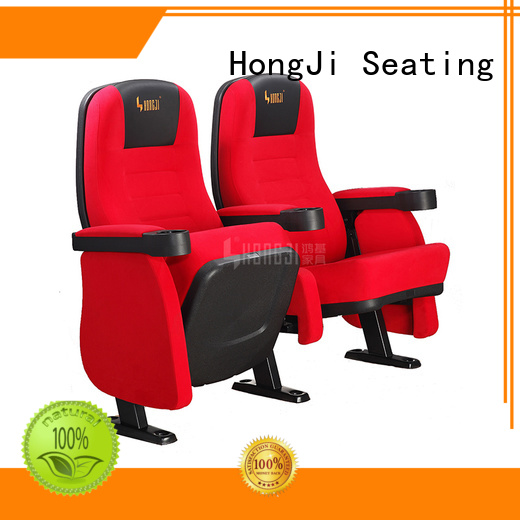 movie theater furniture hj16g for cinema HONGJI