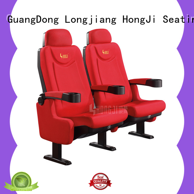 HONGJI exquisite movie chairs for home directly factory price for theater