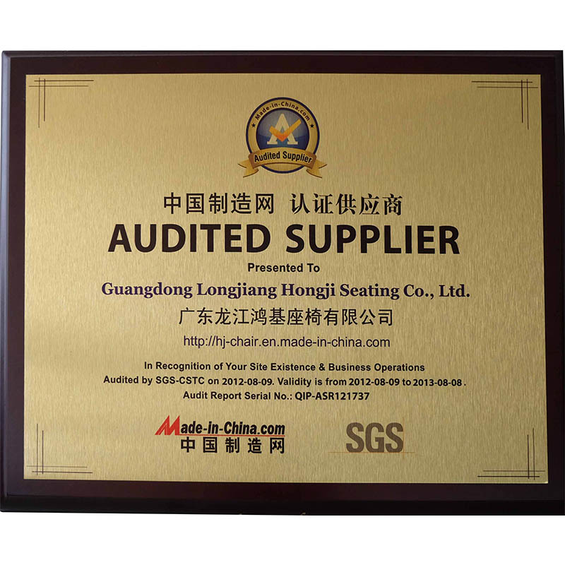 China manufacturing network certification supplier