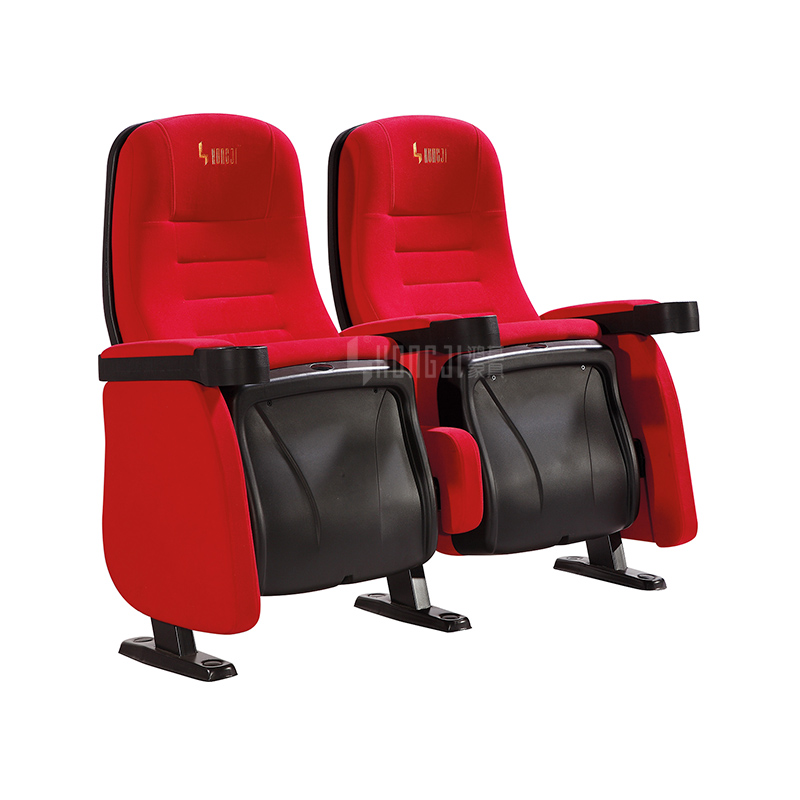 Hot Sale 3D Cinema Chair , Theater Seating With Cupholder HJ95B