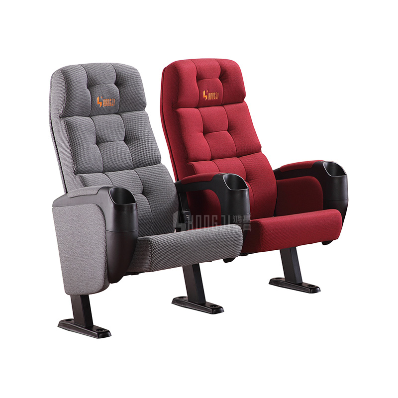 Foshan New Design Cinema Movie Theater Chair with USB HJ9962