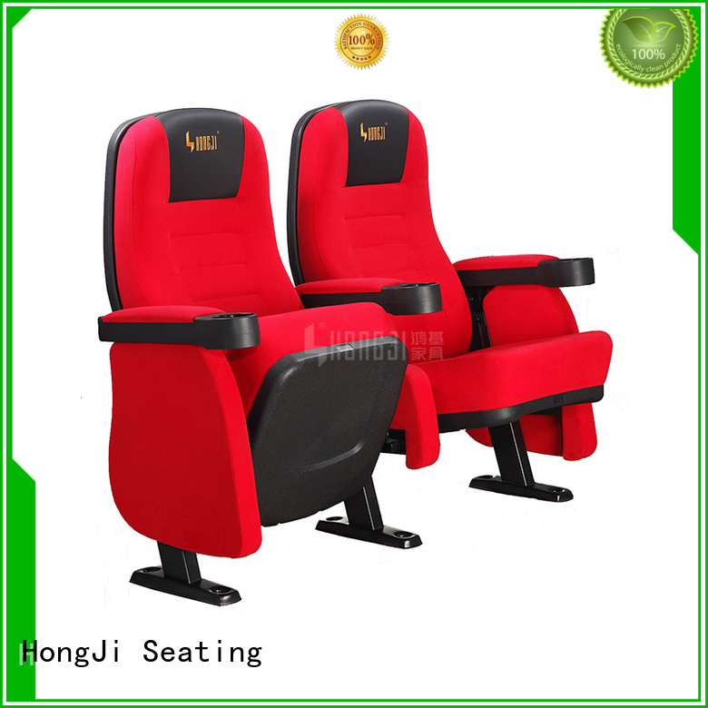 exquisite movie chairs hj9506 factory for theater