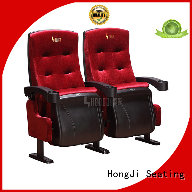 home cinema seating hj9506 for sale HONGJI