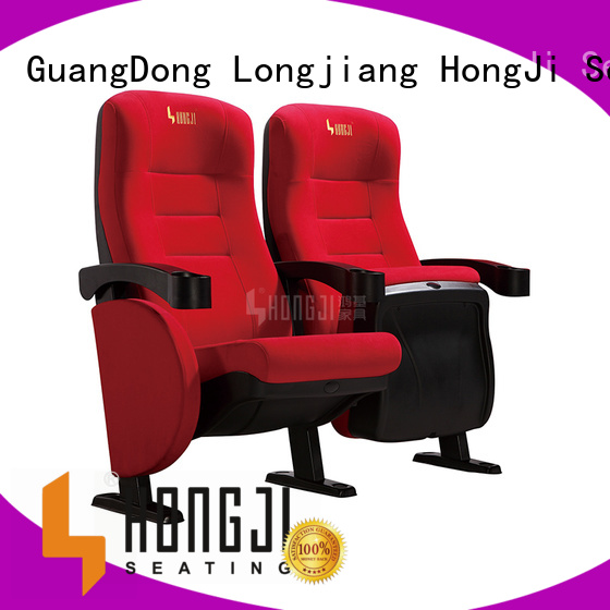 HONGJI elegant home theater seating competitive price for cinema