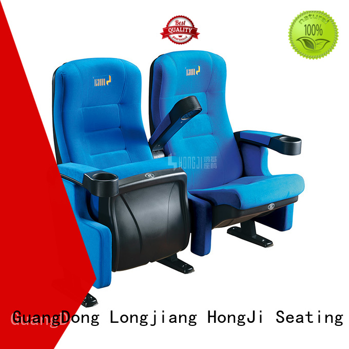 sale 4d home theater seating ideas multiplex hj9401 HONGJI company