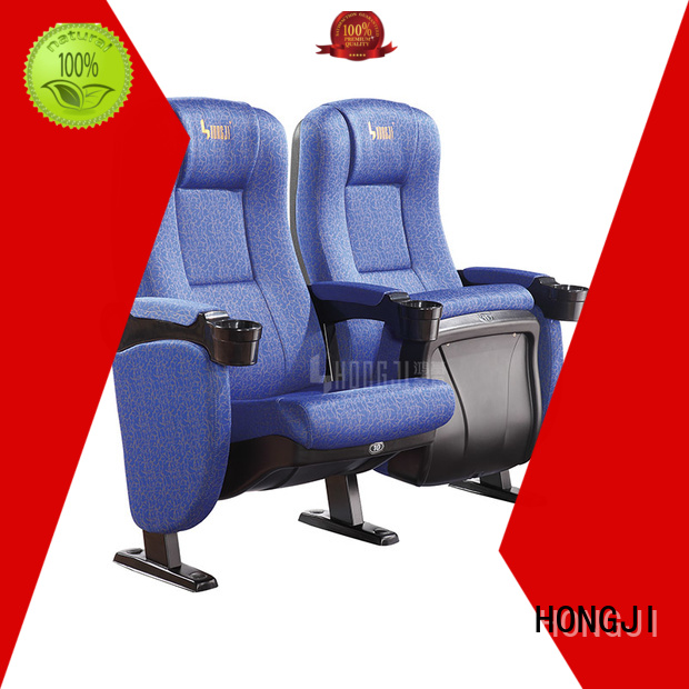 HONGJI hj9922 home theater seating 4 seater factory for cinema