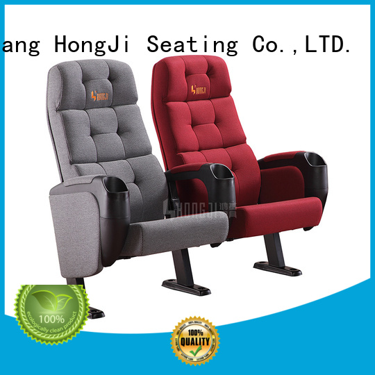 exquisite movie chairs hj9504 factory for theater