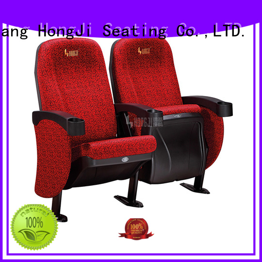 elegant theater room furniture hj9923 competitive price for cinema