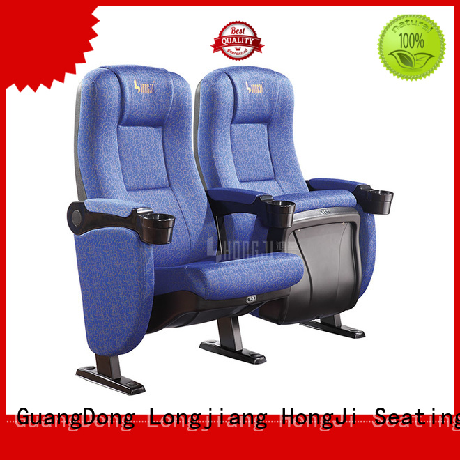 HONGJI exquisite home cinema furniture competitive price for sale