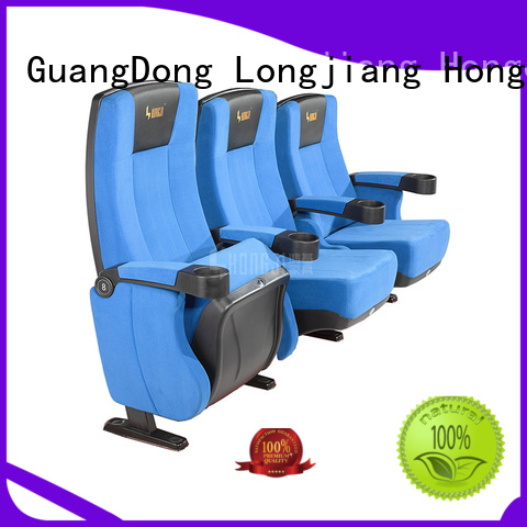 HONGJI hj16f movie chairs for home competitive price for sale