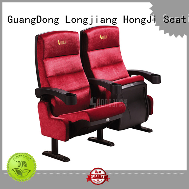 HONGJI fashionable home movie theater seats factory for cinema