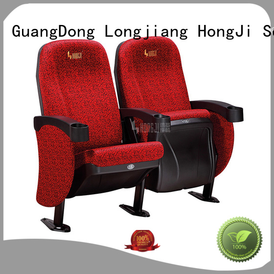 HONGJI fashionable theater room furniture competitive price for theater