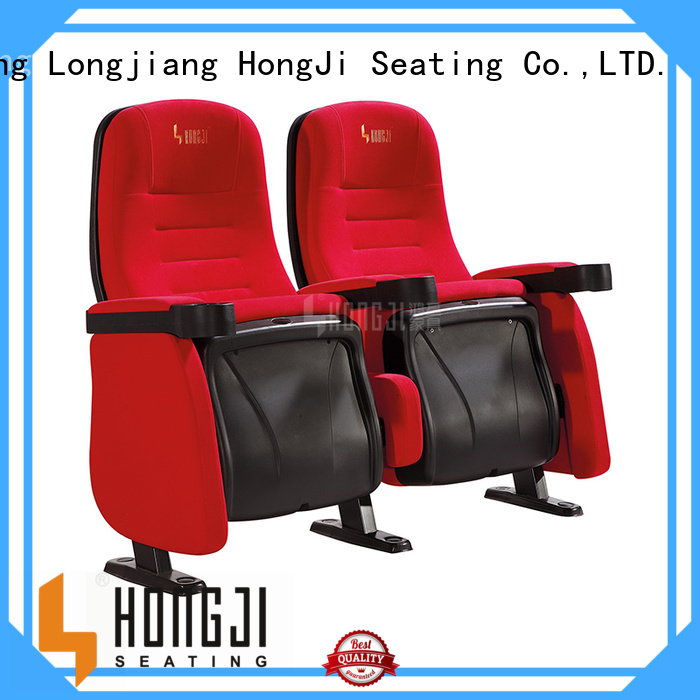 HONGJI oem theater chairs competitive price for sale