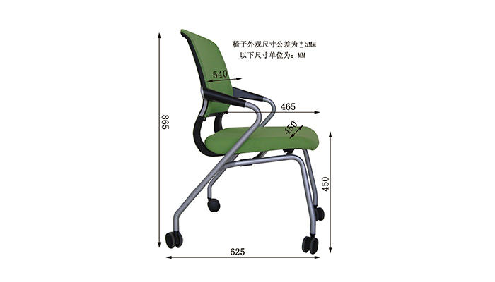 HONGJI folding office furniture chairs for sale-1