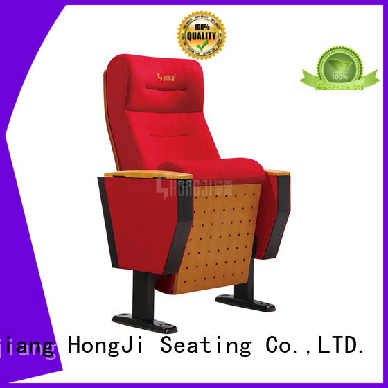 HONGJI soft leather theater chairs manufacturer for sale