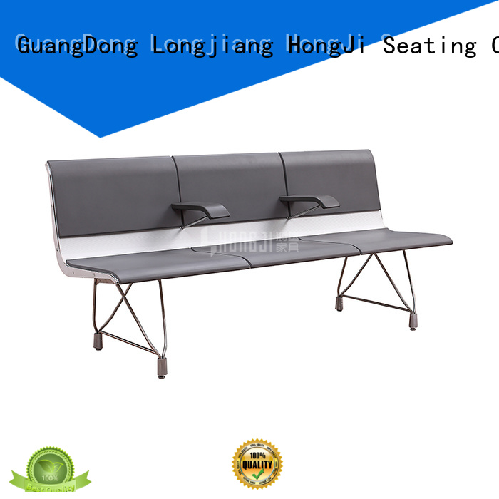 HONGJI h63d3 waiting room bench seating factory for travel terminal