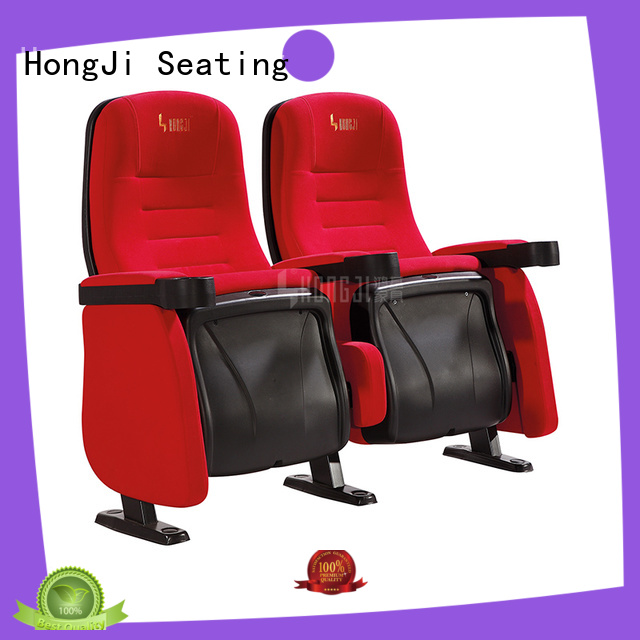 exquisite movie chairs for home hj9923 competitive price for sale