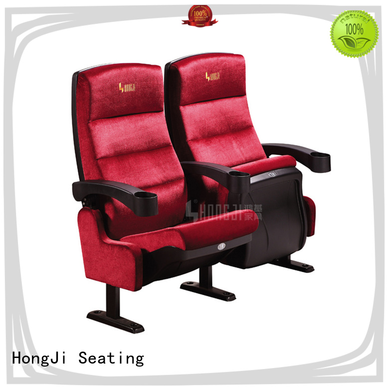 elegant home theater chairs hj815b competitive price for sale