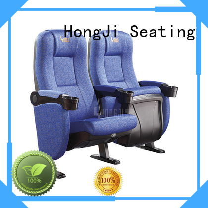 HONGJI hj9963 movie chairs directly factory price for theater