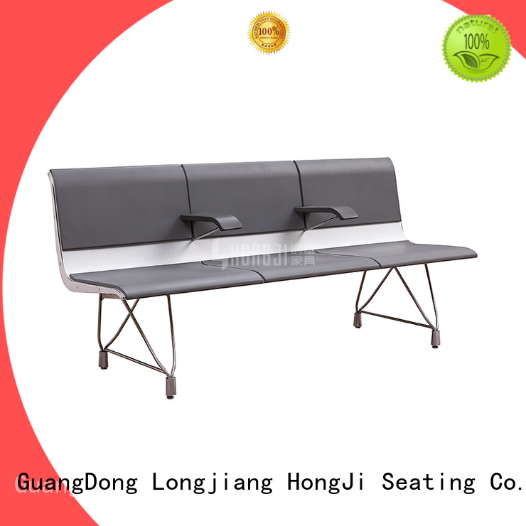 HONGJI durable in use waiting area chairs public seating solution for airport