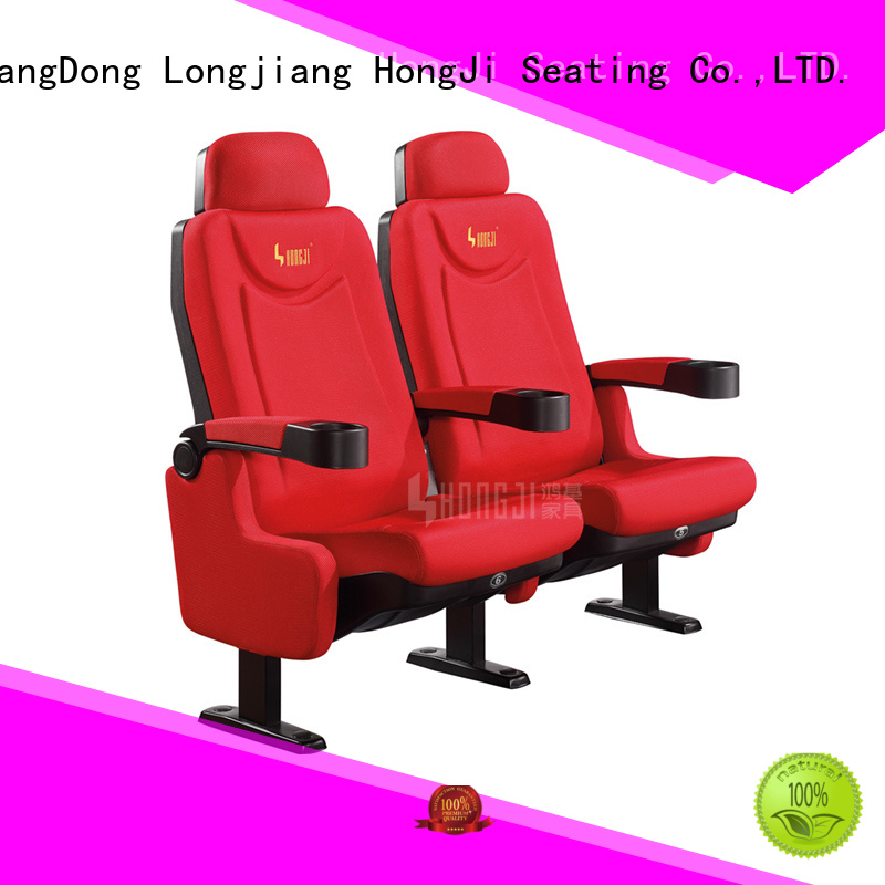 HONGJI fashionable movies with reclining seats competitive price for cinema