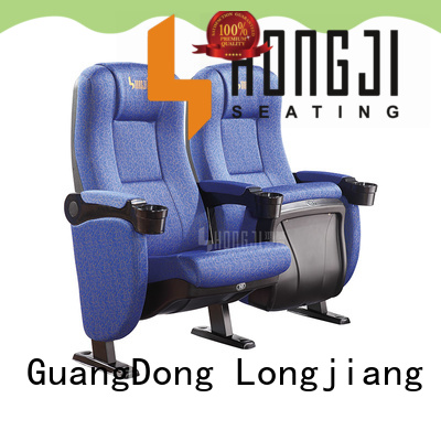 fashionable cinema seats hj95b directly factory price for cinema