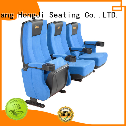 HONGJI elegant movie chairs for home competitive price for theater