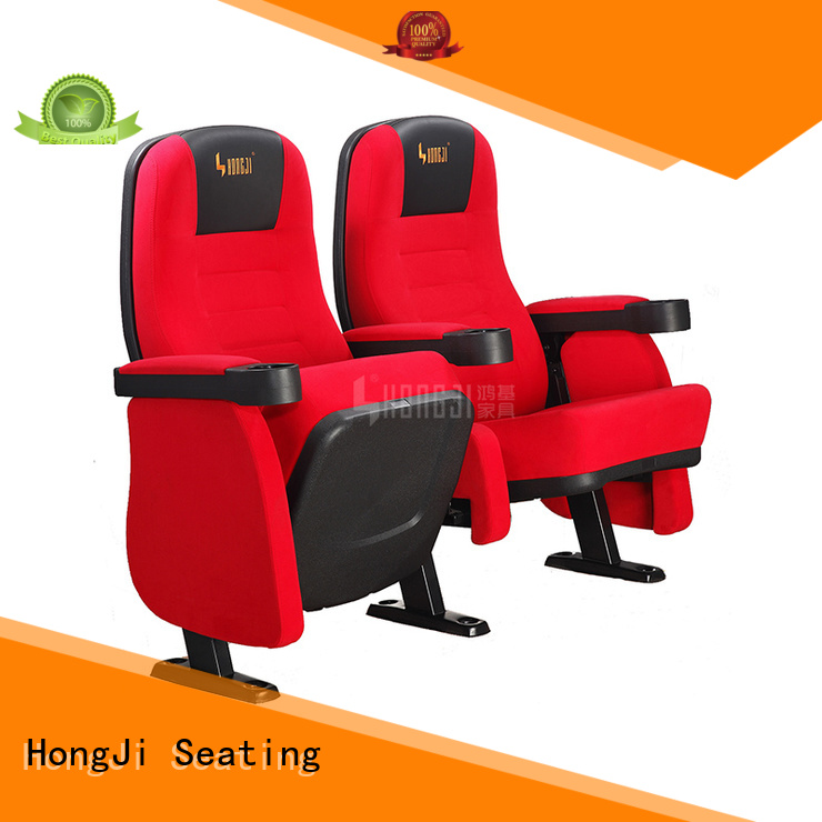 elegant theater room furniture hj16c directly factory price for theater