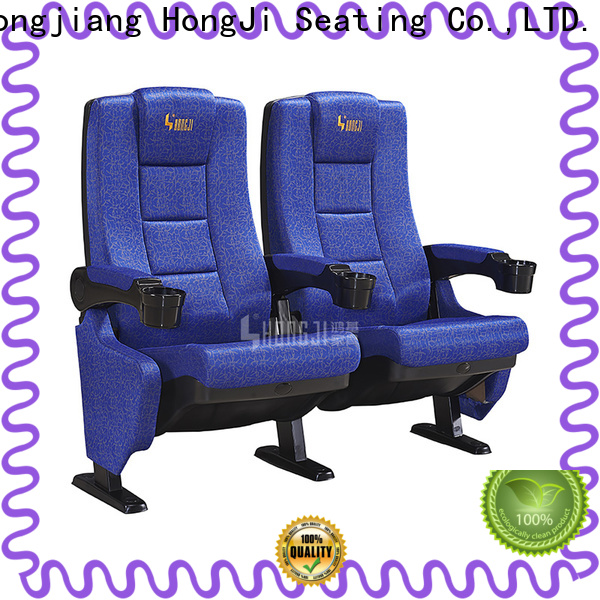 elegant theater chairs hj9505 factory for theater