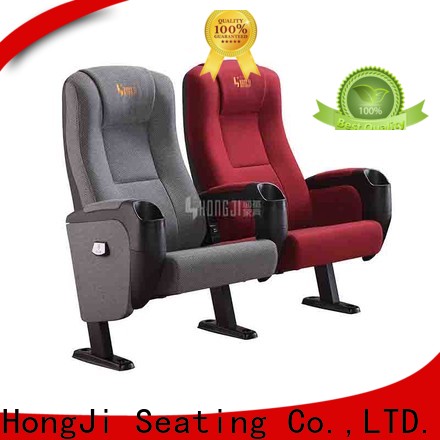 fashionable home theater seating 4 seater hj9506 competitive price for cinema