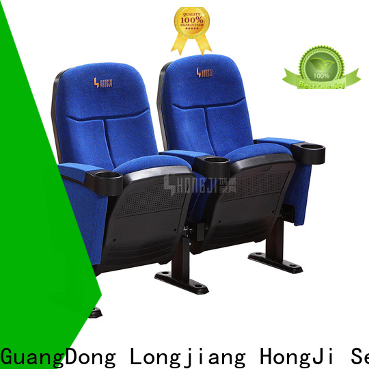 HONGJI elegant home theater seating 4 seater factory for theater