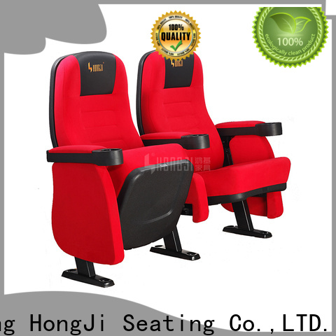 HONGJI hj9911b movie chairs for home directly factory price for theater