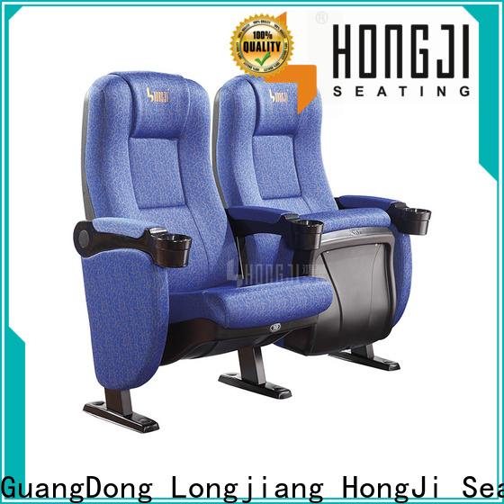 exquisite movie theater furniture for homes hj9505b factory for sale