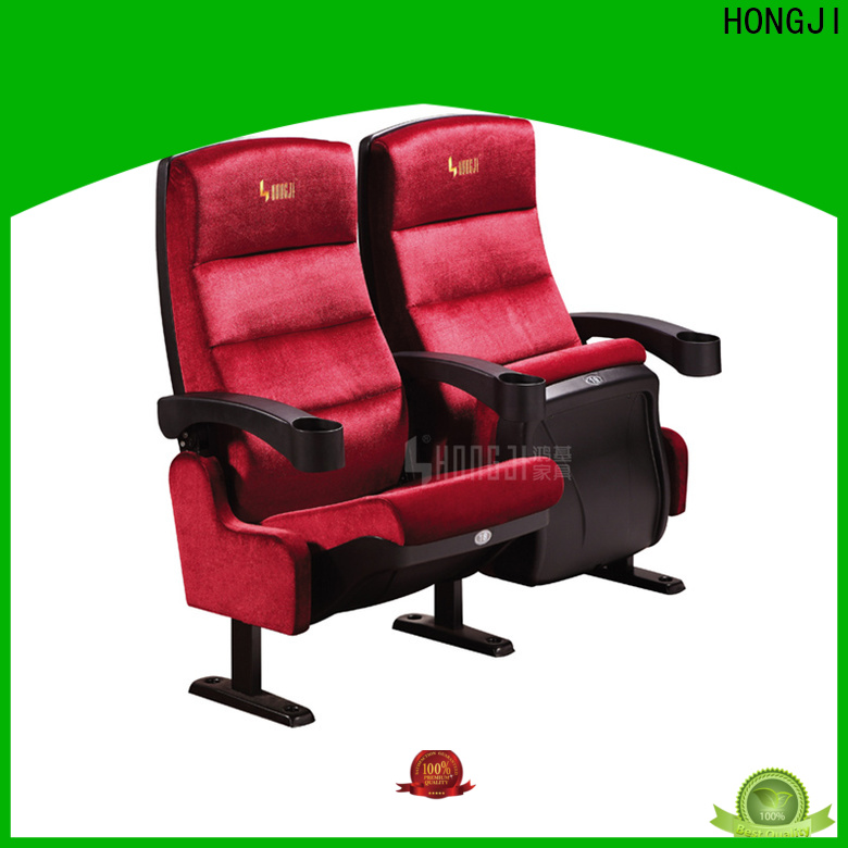 HONGJI elegant movie theater recliners for sale competitive price for sale