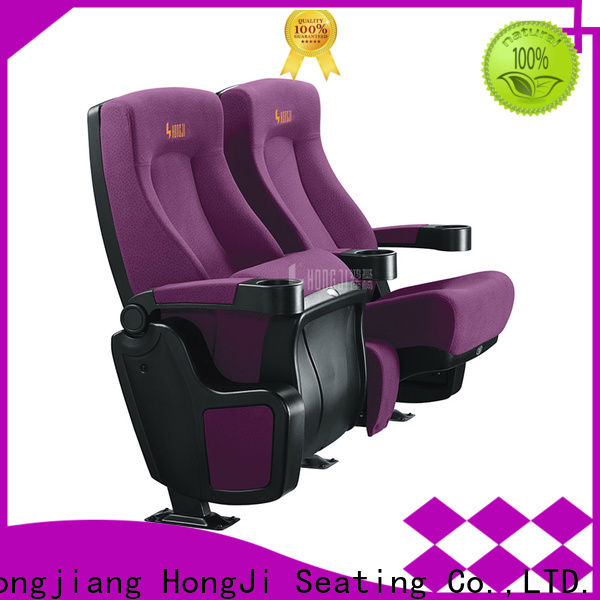 exquisite movie chairs hj9505 competitive price for theater