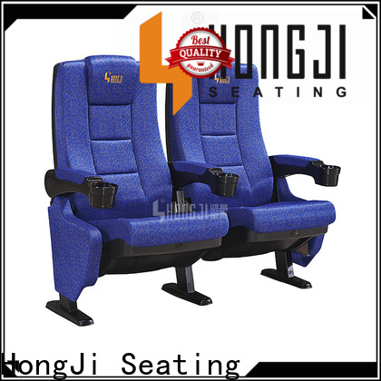 HONGJI hj9926 theater room furniture factory for theater