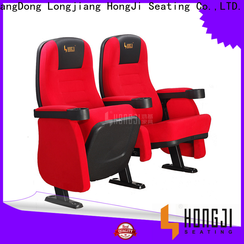 HONGJI elegant home movie theater seats directly factory price for theater