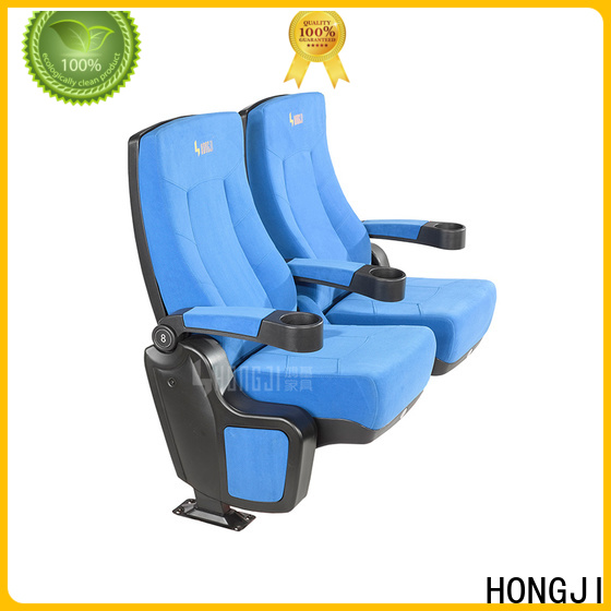 HONGJI elegant cinema seats competitive price for sale