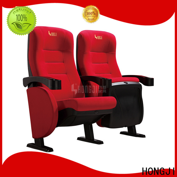 HONGJI hj95 movie theater furniture for homes competitive price for theater