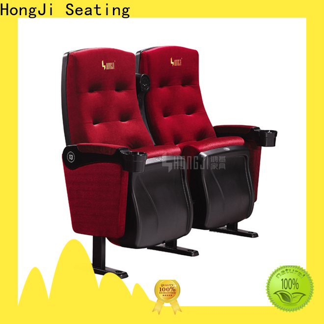 HONGJI hj9926 home movie theater seats factory for importer