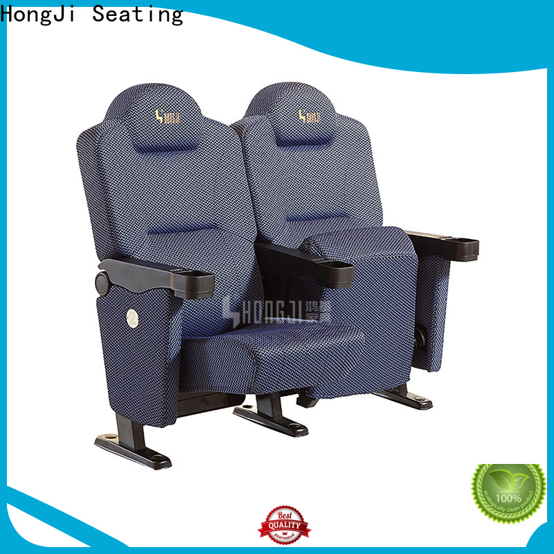 elegant theater room furniture hj815b directly factory price for cinema