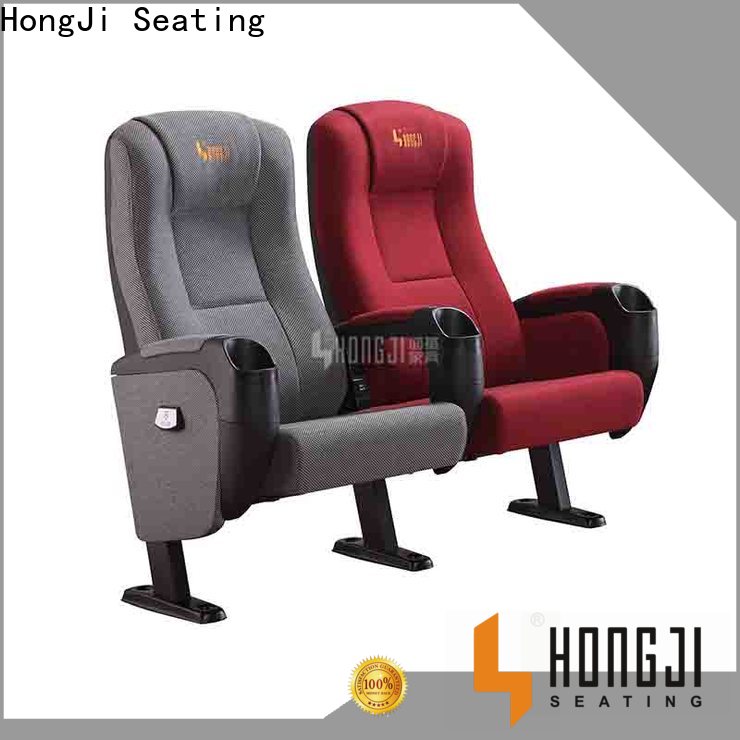 HONGJI fashionable home theater seating 4 seater competitive price for cinema