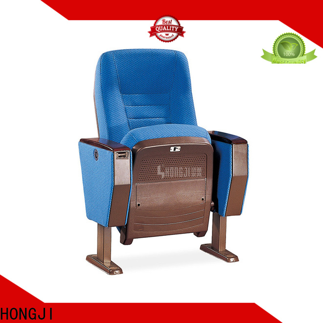 HONGJI high-end leather theater seats manufacturer for student