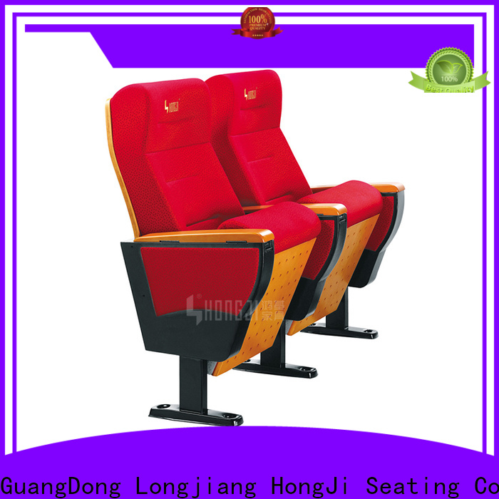 HONGJI newly style leather theater seats supplier for sale