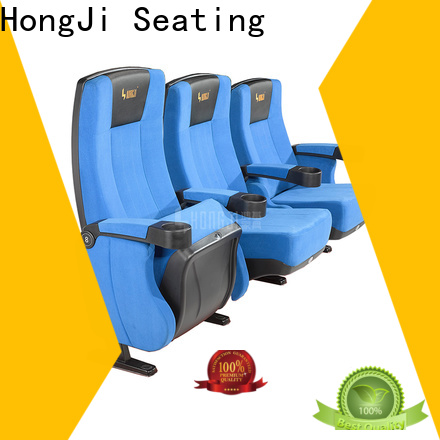 HONGJI hj9963 home theater seating factory for theater