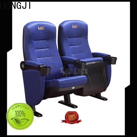 elegant home cinema seating hj16c directly factory price for cinema