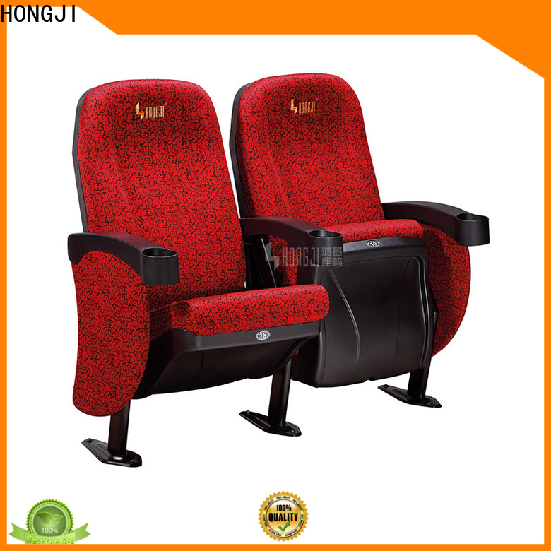 HONGJI hj93b theater room furniture competitive price for theater