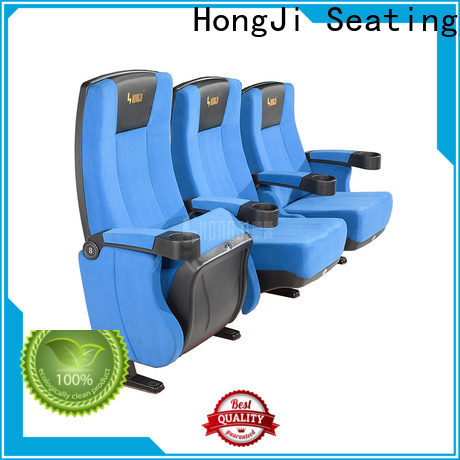 elegant home theater seating hj95 factory for sale